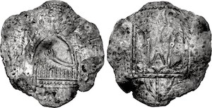 Kievan Rus. Vladimir II Monomakh. 1113-1125. AR Srebrennik (25mm, 2.46 g, 12h). Type II